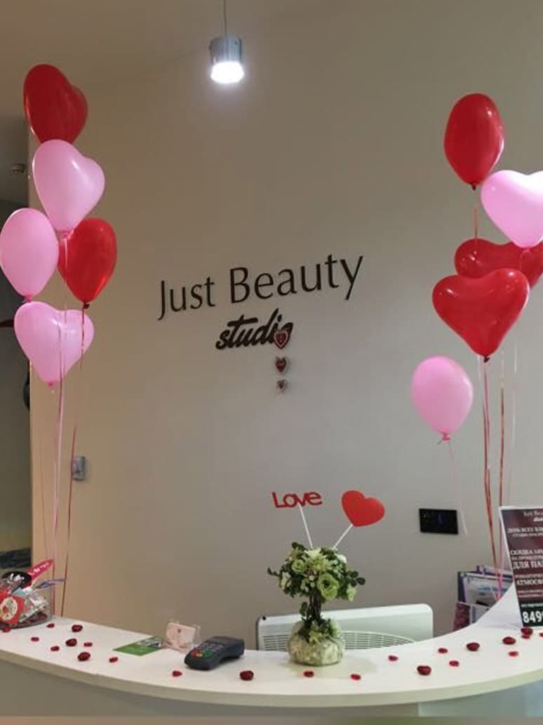 Just Beauty Севастопольский